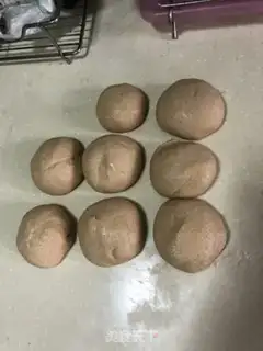 Make Wonderful butter bread step 5