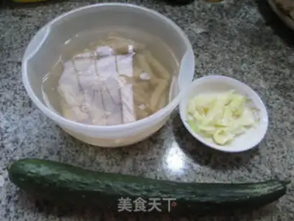Make The cucumbers step 0