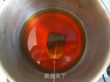 Make Coffee and milk tea step 2
