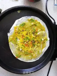 Make A hand grab cake step 3
