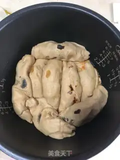 Make Wonderful butter bread step 9