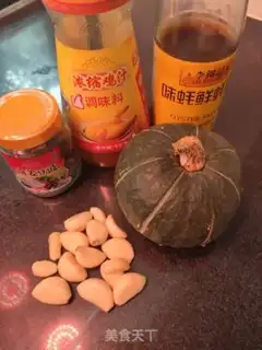 Make ♪ Vanished betel pumpkin ♪ step 0