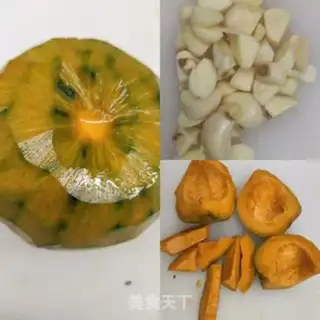 Make ♪ Vanished betel pumpkin ♪ step 1