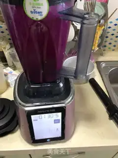 Make Sweet pudding step 0