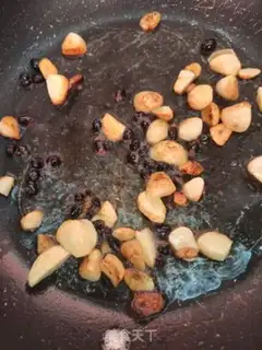 Make ♪ Vanished betel pumpkin ♪ step 3