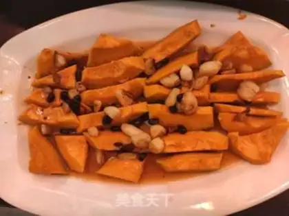 Make ♪ Vanished betel pumpkin ♪ step 4