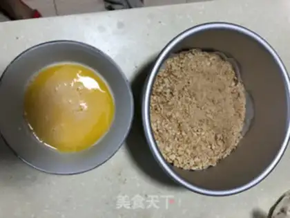 Make Sweet pudding step 4