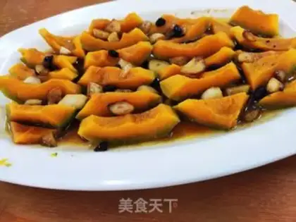 Make ♪ Vanished betel pumpkin ♪ step 6