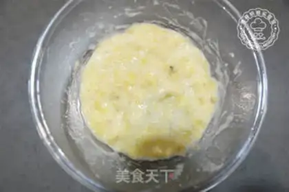 Make Banana marfin cake step 0
