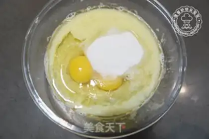 Make Banana marfin cake step 1