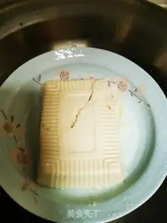 Make Tofu brain step 1