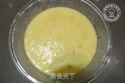 Make Banana marfin cake step 2