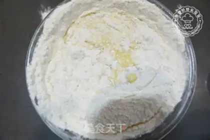 Make Banana marfin cake step 3