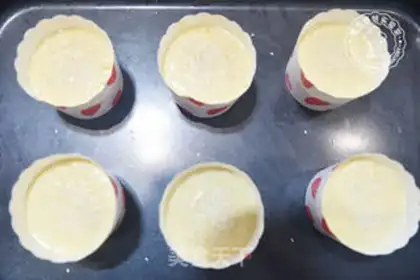 Make Banana marfin cake step 5