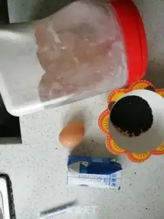 Make Sour cream sesame cake step 0