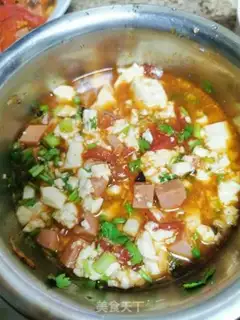 Make Tofu brain step 6