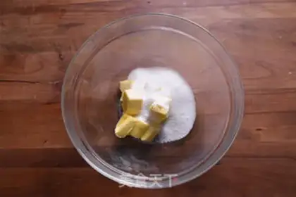 Make Sweet-free pecan step 0