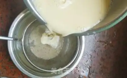 Make Milk steamed eggs step 4