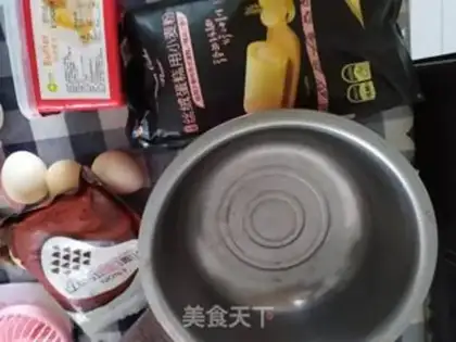 Make Smash the tea with Maphine step 0