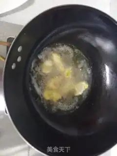 Make Fried salsa step 4