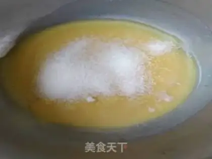 Make Smash the tea with Maphine step 2