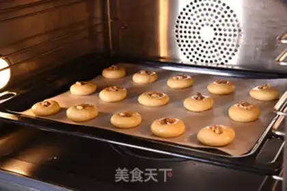 Make Sweet-free pecan step 5