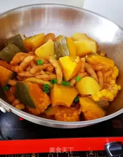 Make A harvest step 5
