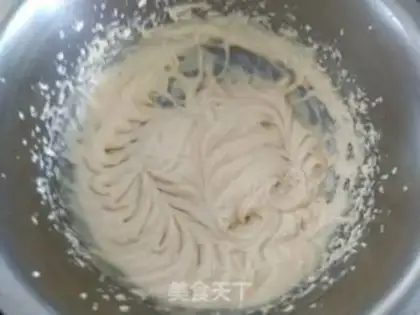 Make Smash the tea with Maphine step 3