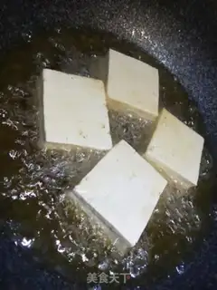 Make Let tofu step 1