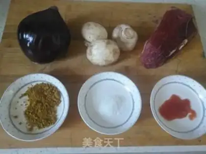 Make Curry beef sauce step 0