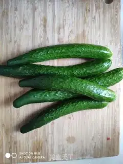 Make cucumber pickle step 0