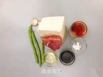 Make Meat tofu step 0