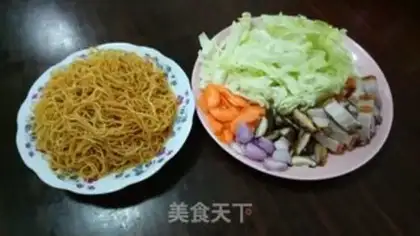 Make Fried pasta step 0