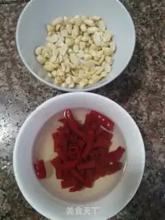 Make Spicy pepper peanuts step 0