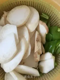 Make Pepper apricot mushrooms fired step 0