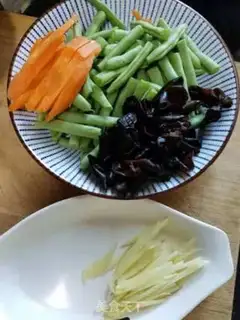 Make ♪ Black-mucked beans ♪ step 0