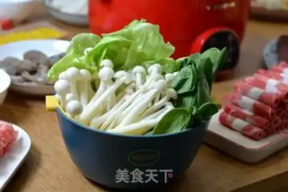 Make Hotpot step 2