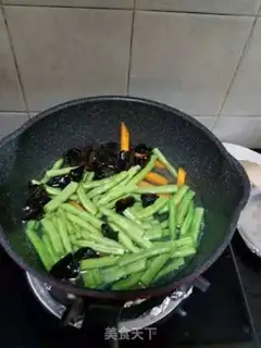 Make ♪ Black-mucked beans ♪ step 1