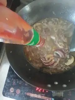 Make Curry beef sauce step 10