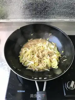 Make Scrambles step 7