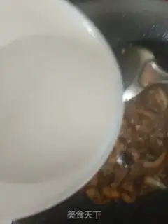 Make Curry beef sauce step 11