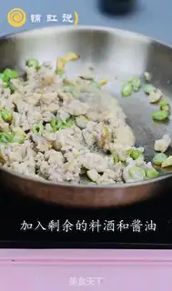 Make Meat tofu step 6