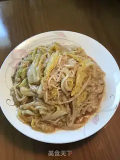 Make Scrambles step 8