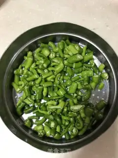 Make Soy green peppers step 0