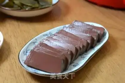 Make Hotpot step 5