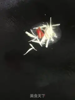 Make Skinfish step 1