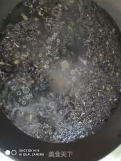 Make cucumber pickle step 7