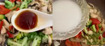 Make Chicken gravy step 5