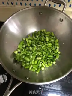 Make Soy green peppers step 1