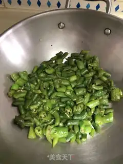 Make Soy green peppers step 2